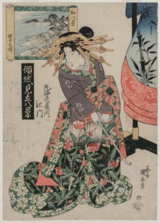 The Courtesan Emon of Maruebiya with a View of Tago Bay (form the series Courtesans with a Playful