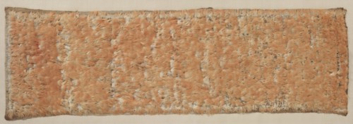 Feathered Panel, 600-1500. Andes, 7th-15th century. Feather "mosaic": feathers sewed on coarse