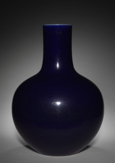 Blue Bottle Vase, 1736-1795. China, Qing dynasty (1644-1911), Qianlong mark and reign (1735-1795).