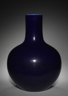 Pair of Blue Bottle Vases, 1736-1795. China, Qing dynasty (1644-1911), Qianlong mark and reign