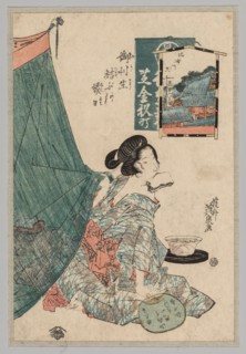 Woman with Papers in Mouth and Fan in Hand, 1789-1851. Keisai Eisen (Japanese, 1790-1848). Color