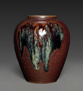 Inverted Pear-Shaped Jar, 1800s. Japan, 19th century. Pottery; overall: 9.6 cm (3 3/4 in.).