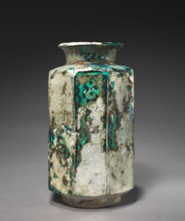 Albarello Jar, 1200s. Syria (Raqqa), Ayyabid Period, 13th Century. Fritware with underglaze-painted