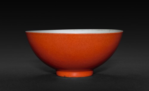 Wine Cup, 1723-1735. China, Jiangxi province, Jingdezhen kilns, Qing dynasty (1644-1912), Yongzheng