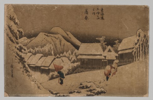 Kambara: Evening Snow, 1797-1858. After Ando Hiroshige (Japanese, 1797-1858). Color woodblock