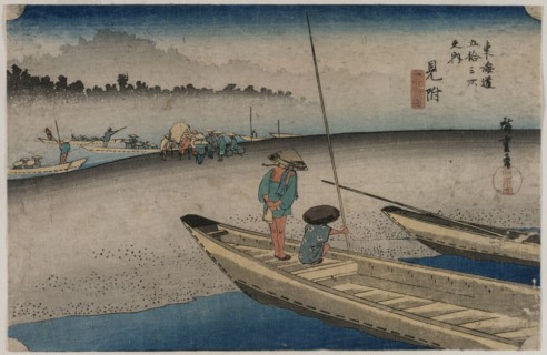 Picture of the Tenryu River near Mitsuke (Station 29) from the series Fifty-Three Stations of the