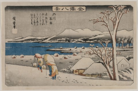 Evening Snow at Uchikawa (from the series Eight Views of Kanazawa), mid 1830s. Ando Hiroshige