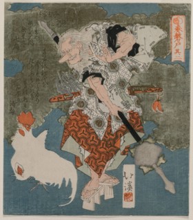 Beside a White Cock and Hen (From the Series The Spring Cave), 1825. Totoya Hokkei (Japanese,