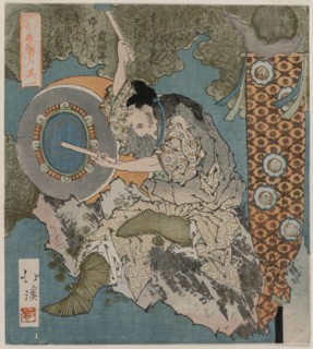 The Spring Cave, 1825. Totoya Hokkei (Japanese, 1780-1850). Color woodblock print; overall: 18.8 x