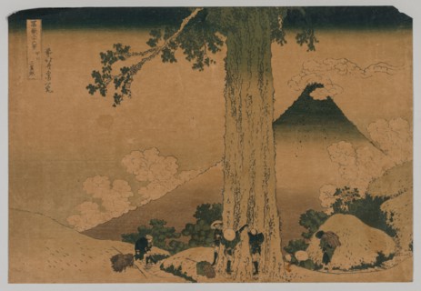 Fuji from the Pass of Mishima, Koshu Province, 1760-1849. After Katsushika Hokusai (Japanese,