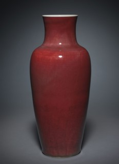 Vase, 1662-1722. China, Jiangxi province, Jingdezhen, Qing dynasty (1644-1911), Kangxi mark and