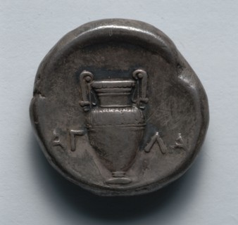 Stater: Amphora in Incuse Circle (reverse), 379-338 BC. Greece, Boeotia, Thebes, 4th century BC.