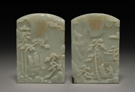 Table Screen, 1736-1795. China, Qing dynasty (1644-1911), Qianlong reign (1736-1795). Jade;