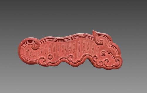 Box with Ink Cakes: Red Ink Cake in Shape of a Kui Dragon, 1795-1820. China, Qing dynasty