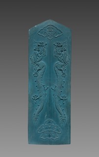 Box with Ink Cakes:  Blue Ink Cake in Shape of a Gui Scepter, 1795-1820. China, Qing dynasty