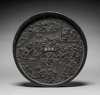Ink Cake with One Hundred Children at Play, 1368-1644. China, Ming dynasty (1368-1644). Molded ink;