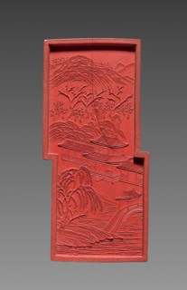 Ink Cake, 1736-95. China, Qing Dynasty (1644-1911), Qianlong reign (1736-95). Ink cake; overall: 7