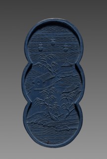 Ink Cake, 1736-95. China, Qing Dynasty (1644-1911), Qianlong reign (1736-95). Ink cake; overall: 7