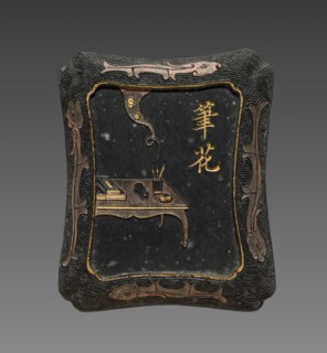 Ink Cake, 1800s-early 1900s. China, Qing dynasty (1644-1911). Ink cake; overall: 3.8 cm (1 1/2 in.)