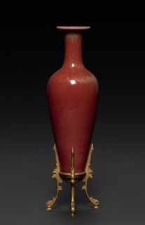 Bottle with Peach Bloom Glaze, 1662-1722. China, Qing dynasty (1644-1911), Kangxi reign (1661-1722)