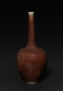 Bottle Vase:  Lang Ware, 1662-1722. China, Qing dynasty (1644-1911), Kangxi reign (1661-1722).