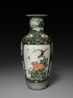 Baluster Vase, 1662-1722. China, Qing dynasty (1644-1912), Kangxi reign (1661-1722). Porcelain with
