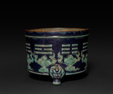 Small Jardiniere with Three Legs:  Fahua Ware, Ming dynasty (1368-1644). China, Jiangxi province,