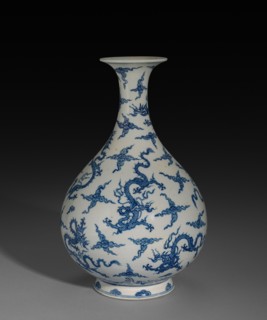 Bottle Vase, 1723-1735. China, Jiangxi province, Jingdezhen kilns, Qing dynasty (1644-1912),