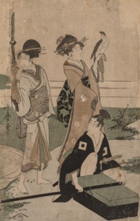 Daimio and his Retinue Crossing a Stream in Plain Near Fuji, 1753-1806. Kitagawa Utamaro (Japanese,