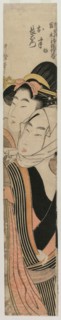 The Lovers Ohan and Choemon (from the series Joruri Ballads in the Tokiwazu and Tomimoto Styles),