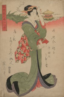 Descending Geese at Katata (From the series Elegant Women and the Eight Views of Lake Biwa), 1810s.