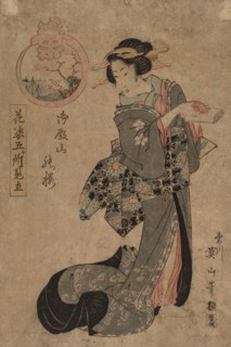 Courtesan with Sake Cup and Scroll, 1787-1867. Kikugawa Eizan (Japanese, 1787-1867). Color