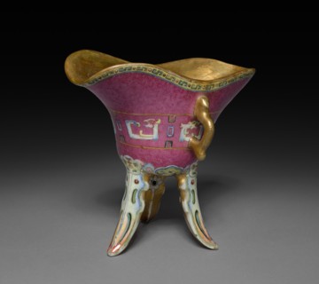 Libation Cup of Bronze Format, 19th Century. China, Qing dynasty (1644-1911). Porcelain; overall: