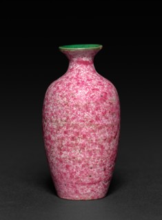 Miniature Vase, 1736-1795. China, Qing dynasty (1644-1912), Qianlong reign (1735-1795). Porcelain;