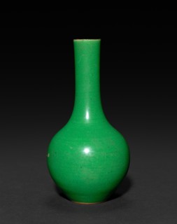 Bottle-Shaped Vase, 1736-1795. China, Qing dynasty (1644-1912), Qianlong reign (1735-1795).