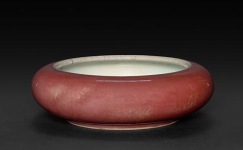 Gong-shaped Brush Washer, 1662-1722. China, Qing dynasty (1644-1912), Kangxi reign (1661-1722).