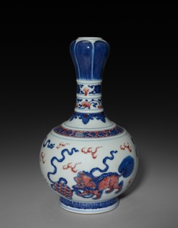 Bottle-shaped Vase, 1736-1795. China, Qing dynasty (1644-1912), Qianlong reign (1735-1795).