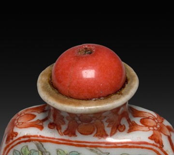 Snuff Bottle with Stopper (stopper), 1736-1795. China, Qing dynasty (1644-1912), Qianlong reign