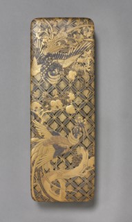 Letter Box, 1615-1868. Japan, Edo Period (1615-1868). Lacquer; overall: 23 cm (9 1/16 in.).