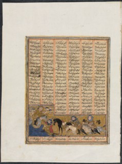 Khusrau Parviz Fleeing Bahram Chubineh and Being Saved by Angel Sarush (recto) from a Shahnama