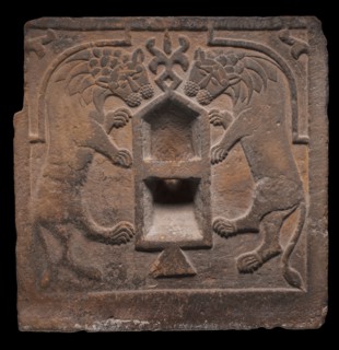 Hitching Post, 1200s. Iran, possibly Hamadan, 13th century. Limestone; overall: 62.9 x 65.8 cm (24
