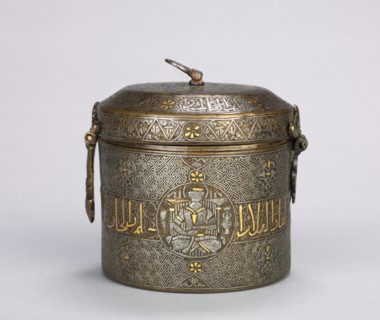 Luxury Inlaid Container, c. 1250-1350. Norther Iraq, Ayyubid period, 13th-14th century. Sheet