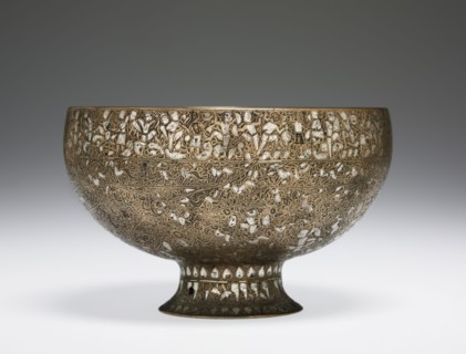 The Wade Cup with Animated Script, 1200-1221. Iran, Seljuk Period, 13th Century. Brass inlaid with
