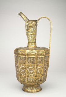 Twelve-sided Ewer with Sphinxes and Humanheaded Inscriptions, 1300-1350. Iran, Khurasan, Ilkhanid