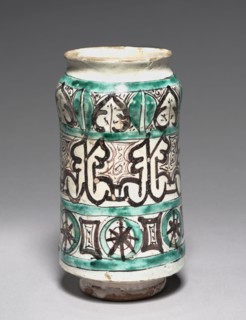 Albarello with Pseudo-Kufic Letters, 1300s. Spain, Paterna, 14th century. Tin-glazed earthenware