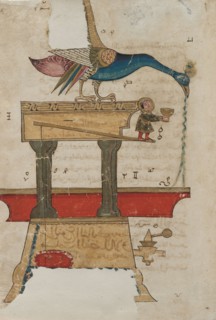 Peacock-shaped Hand Washing Device: Illustration from The Book of Knowledge of Ingenious Mechanical