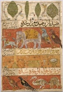 Animals, Birds, and Plants (verso); Illustration and Text (Persian Verses) from a Manuscript of the