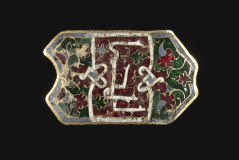 Plaque (Appliqué), 1300s. Spain (Hispano-Moresque), 14th century. Translucent enamel on gold;