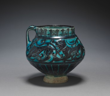 Jug with Running Animals, 1150-1220. Iran, probably Kashan, Seljuk Period, 12th-13th Century.