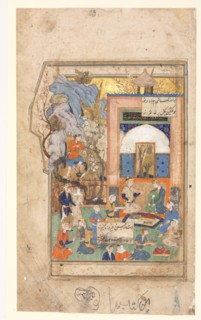 Yusuf and Zulaykha (Recto); Text Page, Persian Verses (Verso), c. 1556-65. Iran, Shiraz or Mashhad,